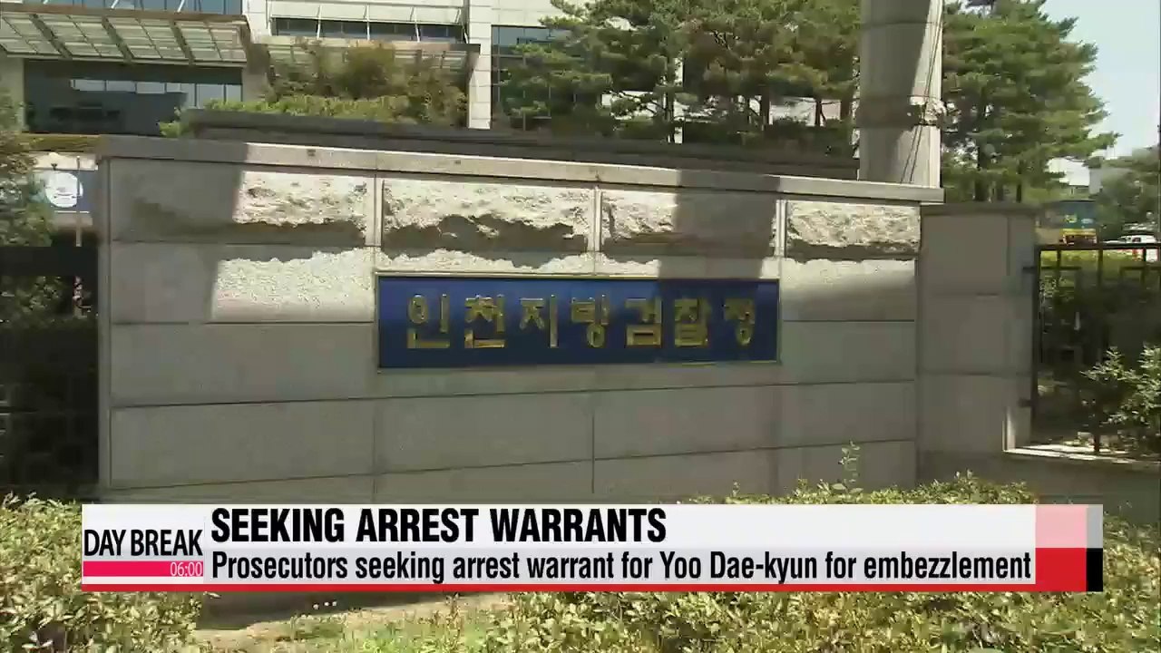 Prosecutors seeking arrest warrant for son of sunken ferry owner