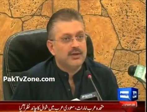 PML-N wants clash between political parties and army Sharjeel Memon