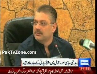 PPP give tough time to   PML-N