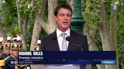 F-rance 3 -  Résumé Violence Sarcelles 20-07-2014