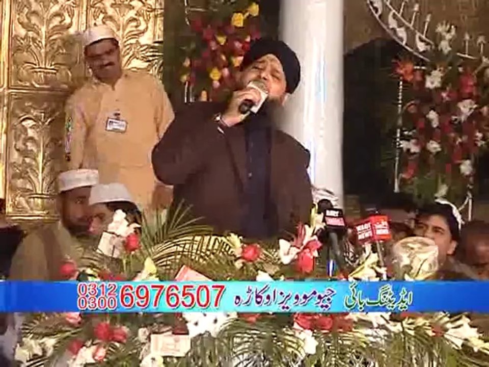 Mahfil Noor Haveli Lakha Awais Raza Qadri (Al Meraj Movies) 4