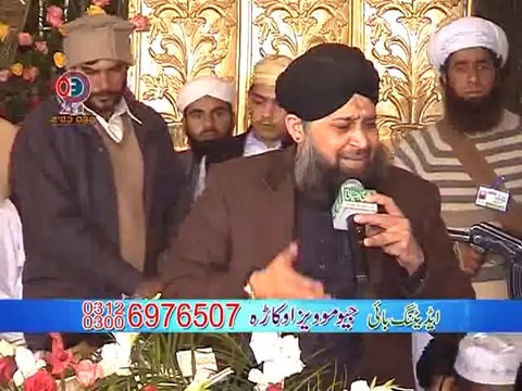 Mahfil Noor Haveli Lakha Awais Raza Qadri (Al Meraj Movies) 5