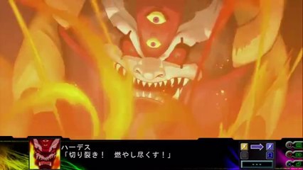Super Robot Taisen Z3 Jigoku Hen - Partie. 54