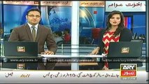 Headlines - 0500 - Monday - 28 - July - 2014