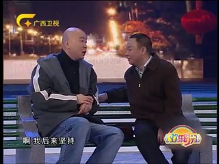 欢乐时分 《欢乐时分》 20140728