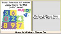 Comparison Playshoes Soft Number Jigsaw Puzzle Play Mat (Multi-Coloured)