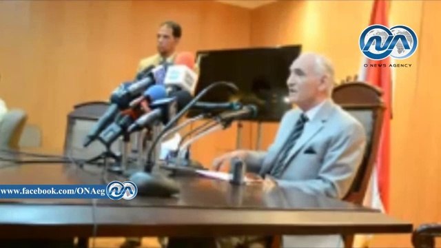 شاهد|| مؤتمر حصر أموال الإخوان للكشف عن نتائج مصادرة ممتلكات الجماعة