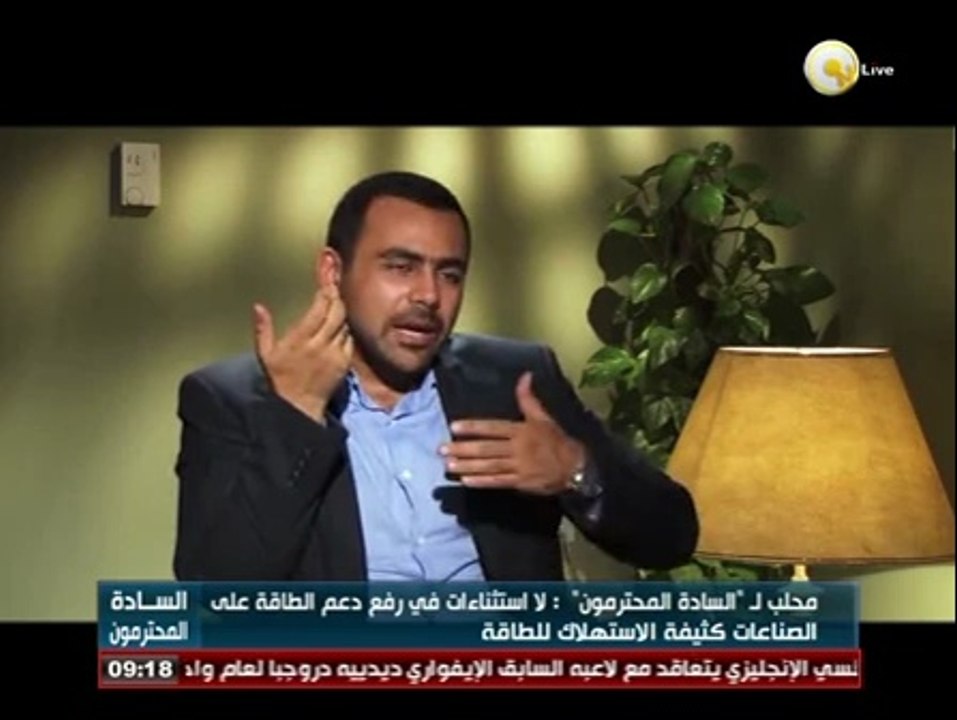 السادة المحترمون: إبراهيم محلب يتحدث عن تطوير مستشفي القصر العيني ومشاكل المواصلات