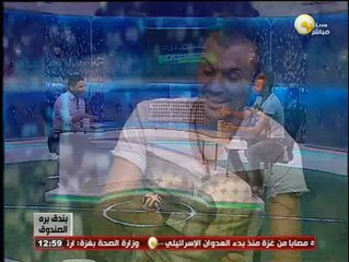 بندق برة الصندوق: إبراهيم سعيد يعلن عن سر التاتو المرسوم علي ذراعه