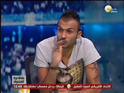 بندق برة الصندوق: إبراهيم سعيد يصرح لأول مرة عن بداية حياته الكروية فى الزمالك