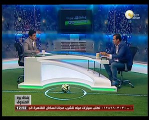 بندق برة الصندوق: الثلاثاء 22 يوليو 2014