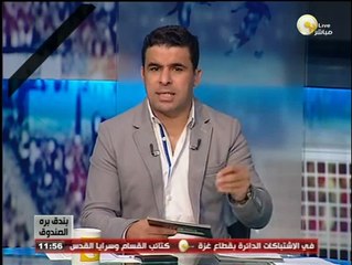 أحمد يحيى لـ بندق برة الصندوق: أحمد جعفر في إنبي خلال ساعات