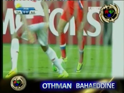 OTHMAN BAHEDDINE