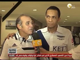 بندق برة الصندوق: لقاء إدارة ولاعبي الزمالك بعد الفوز بكأس مصر