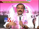 T-TDP leaders have secret pact with Engineering colleges - TRS Kannem