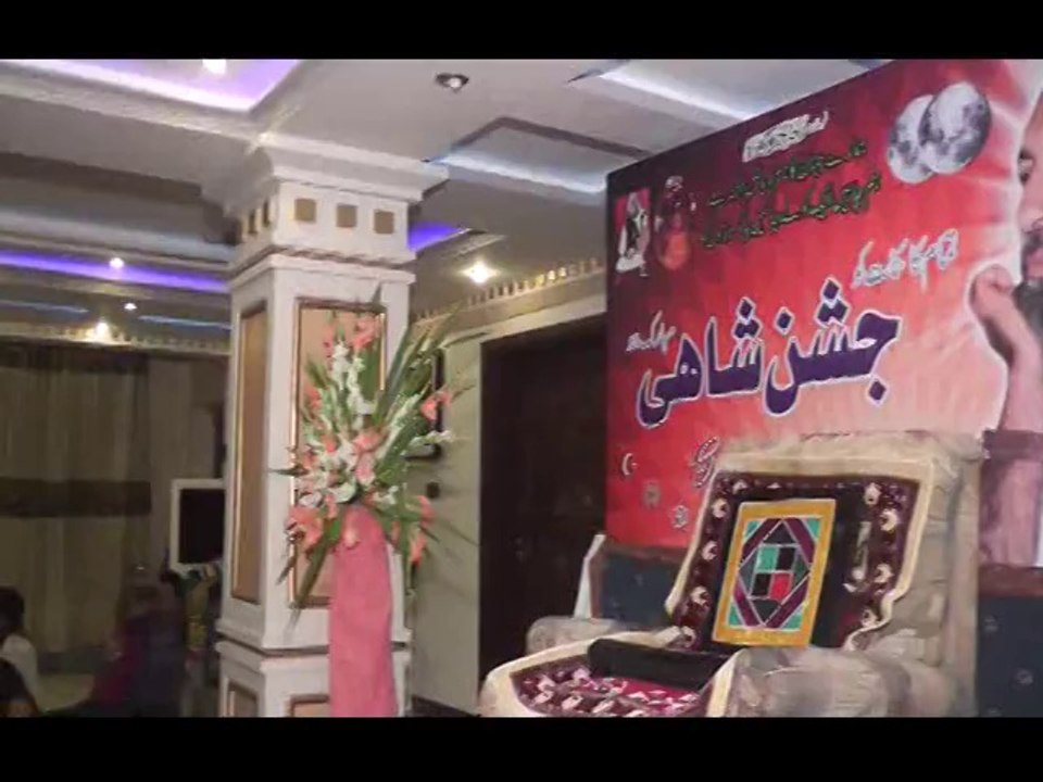 Mera Gohar mera deen te Imaan ay