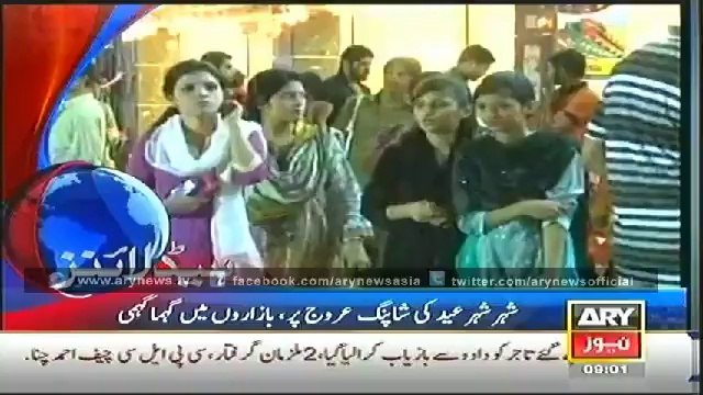 Headlines - 0900 - Monday - 28 - july - 2014