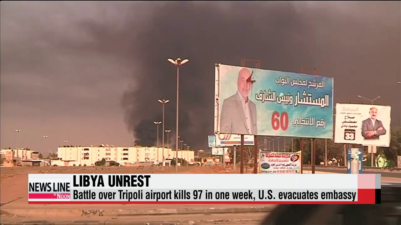 Fighting intensifies in Libya, U.S. embassy evacuates