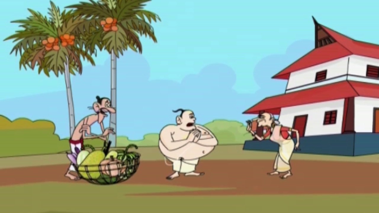 Rasikaraja Namboodhiri Falithangal