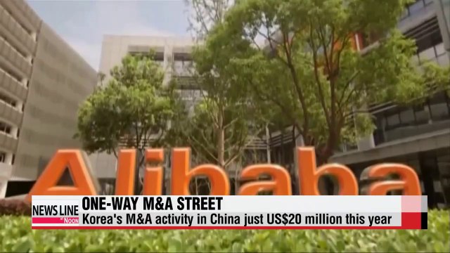 Korean tech firms target of China's increasing MnA activity