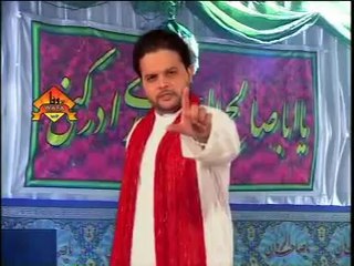 AL AJAL AL AJAL - WAJI HASAN ZAIDI MANQABAT 2009