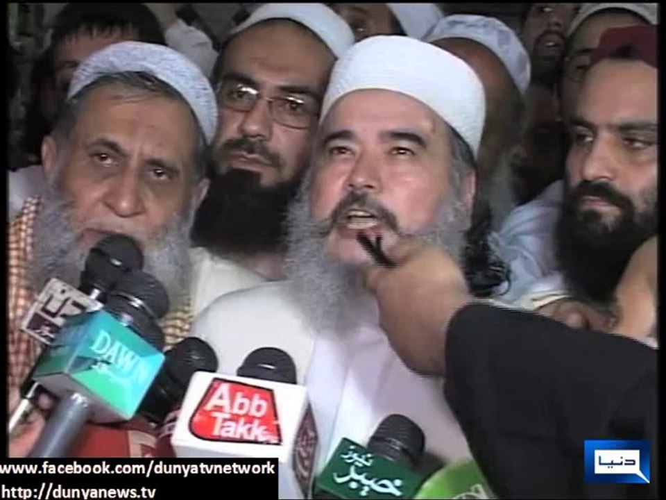 Dunya news-Popalzai celebrates Eid with Saudi Arabia