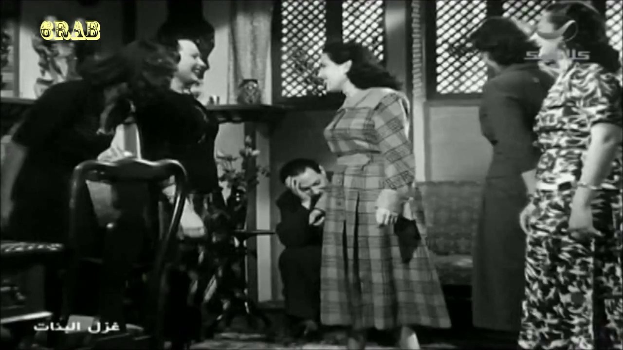 ‫ليلى مراد - الدنيا غنوة - فيلم غزل البنات عام...