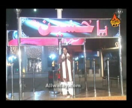 Wajhi Hassan Zaidi - Manqabat 2010 (Aa Ya Hussain (A.S) ker)