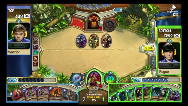 [VOD] OGN HEARTHSTONE KR-CN MASTERS 2014 Week 6-2