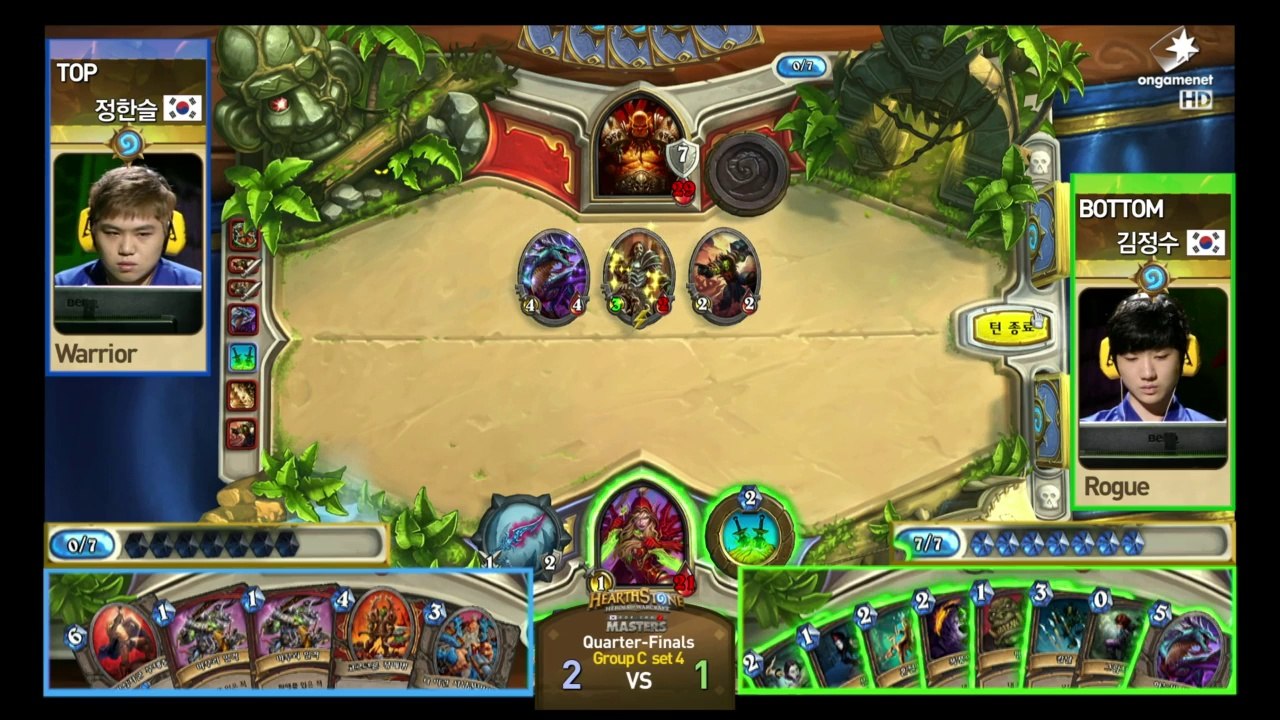 [VOD] OGN HEARTHSTONE KR-CN MASTERS 2014 Week 6-2