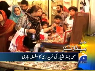 Geo Headlines-28 Jul 2014-0800