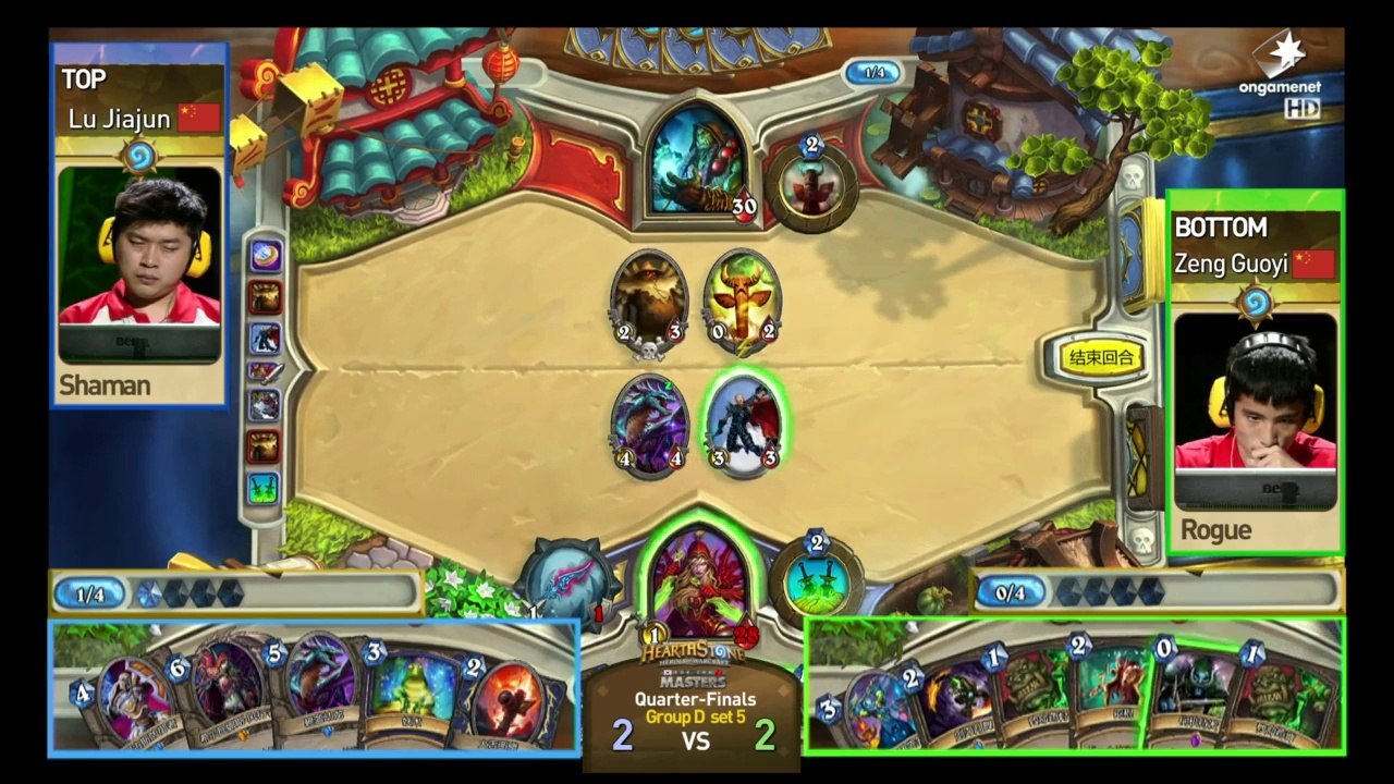 [VOD] OGN HEARTHSTONE KR-CN MASTERS 2014 Week 6-4