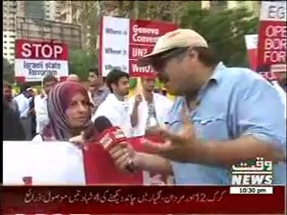 Main Jagaoon Ga 27 July 2014
