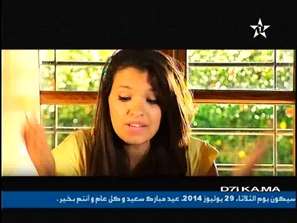 Chib-w-Chebab-EP29
