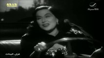 ‫ليلى مراد و نجيب الريحاني - عيني بترف - فيلم غزل البنات عام 1949م‬