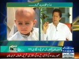 It was PTI who started Tandoor scheme in Punjab then Shabhaz Sharif copied it - Imran Khan