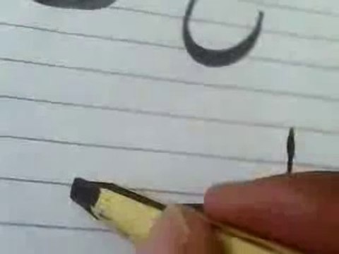 Urdu Handwriting Khat-e-Nastaleeq Kaaf 0302-6924246