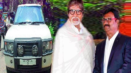 Amitabh Bachchan's Make-Up Man’s Wife Gets Range Rover