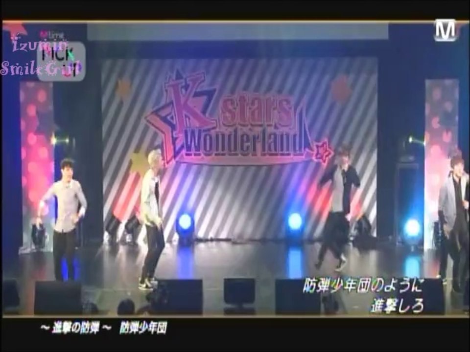 140710 BTScut