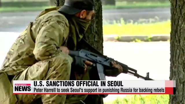 Visiting U.S. official to seek support for tighter sanctions on Russia