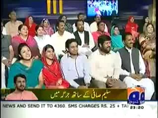 Khabar Naak 24th July 2014 On GEO News