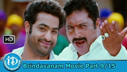 Brindavanam Movie Part 8/15 - Jr NTR, Samantha, Kajal Agarwal