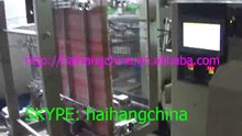 Coca Cola drinking straw group counting packing machinery