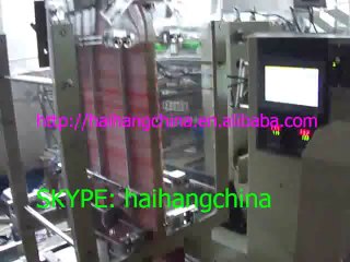 Coca Cola drinking straw group counting packing machinery