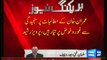 We Are Willing To Seriously Consider Imran Khan Demands:- Pervez Rasheed