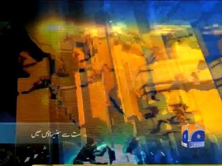 Geo Headlines-28 Jul 2014-1200