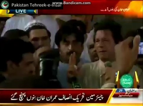 Imran Khan talking to #IDPs in Bannu