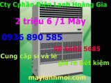 0907323053,may lanh cu Nhat inverter quan go vap,gia re