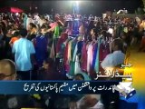 Geo Headlines-28 Jul 2014-1300