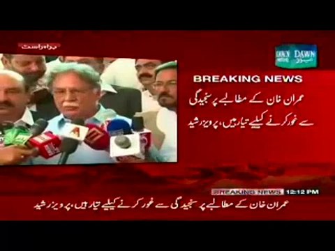 Imran Khan's Politics Based On Falsehood And Hatred:- Pervaiz Rasheed